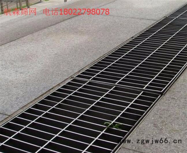 广东水沟盖板现货供应  航森筛网厂  钢格板沙井盖板销售价格