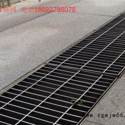 广东水沟盖板现货供应  航森筛网厂  钢格板沙井盖板销售价格