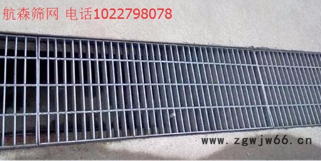 广东水沟盖板现货供应  航森筛网厂  钢格板沙井盖板销售价格图2