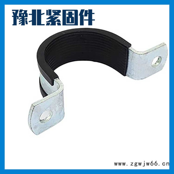 豫北 厂家现货欧姆抱箍 抗震配件O型管束管夹 绝缘带内胶垫管卡 抱箍批发 欧姆抱箍厂家图2