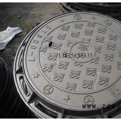 供应DN100-ND800DN100-DN1200常年批发球墨上水管球墨井盖