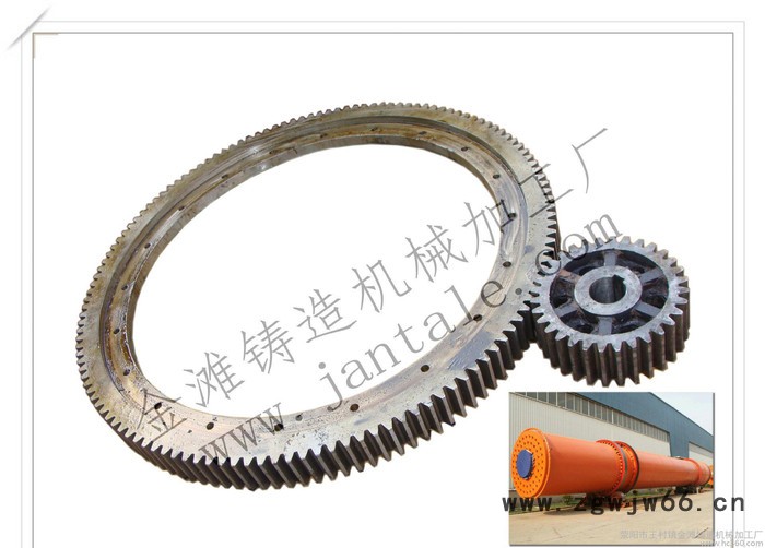金滩Φ1.6米滚筒烘干机齿圈 跑带 小齿轮 托轮 支架图2