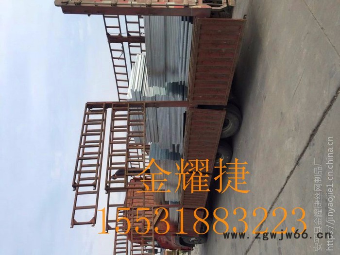 河北金耀捷 供应  q9001  市政排水沟盖板  井盖图7