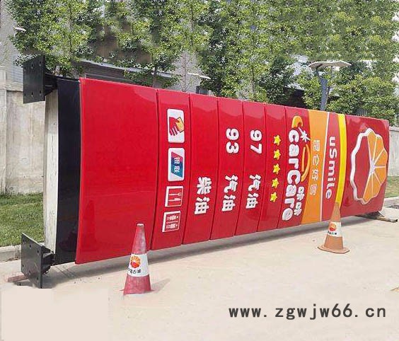 加油站灯箱中石化中油油井盖三大件图2
