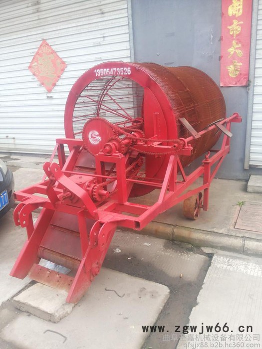 浙江专收元胡的挖药机型号 新型滚筒式药材挖掘机低价促销图3