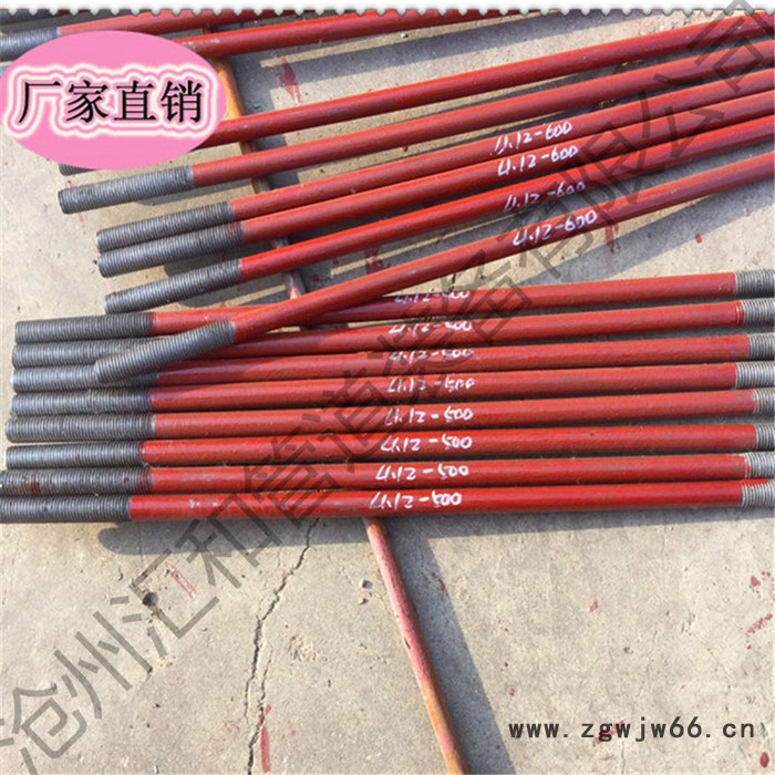 汇和DN200 管托 固定管托 管夹 生产厂家图3