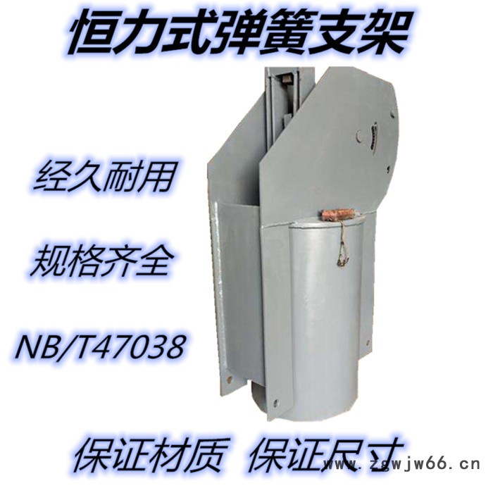 汇和DN10-DN500 管道管托 保温管托管夹管托生产厂家图5