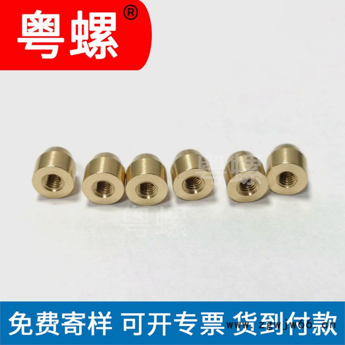 **非标铜紧固件厂家 铜导轨铜管夹螺母 茂名高压管铜螺帽配件 铜螺母 定制螺帽图3