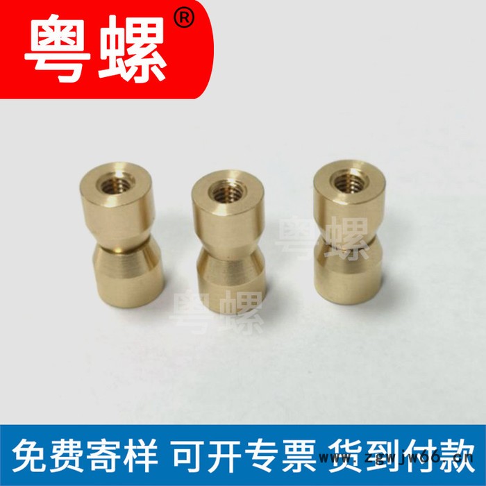 **非标铜紧固件厂家 铜导轨铜管夹螺母 茂名高压管铜螺帽配件 铜螺母 定制螺帽图4