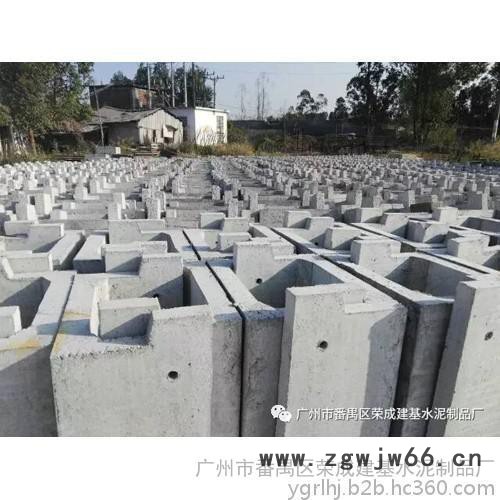 荣成建基ZF1000*800*370 移动井盖板 电缆槽盒批发图7