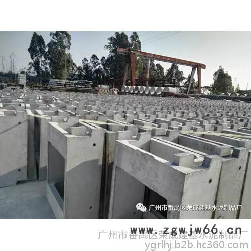 荣成建基ZF1000*800*370 移动井盖板 电缆槽盒批发图8