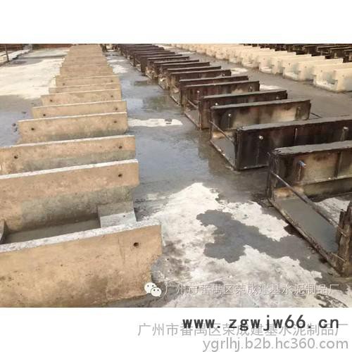 荣成建基ZF1000*800*370 移动井盖板 电缆槽盒批发图5