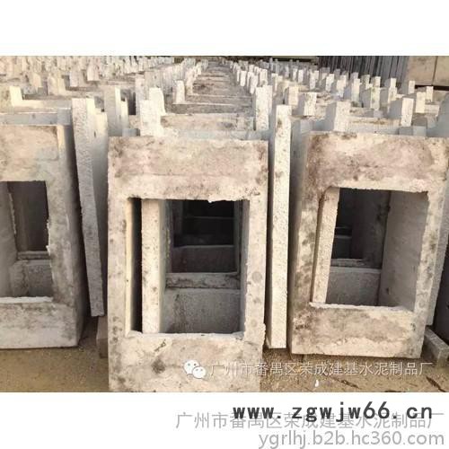 荣成建基ZF1000*800*370 移动井盖板 电缆槽盒批发图6