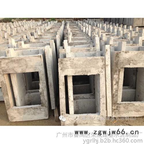 荣成建基ZF1000*800*370 移动井盖板 电缆槽盒批发图4