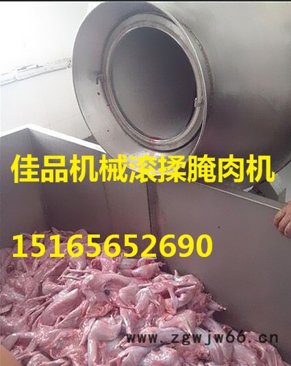 佳品机械1.5吨变频滚揉机，滚揉机**，大型肉联厂专用滾肉机 滚筒腌肉机图5