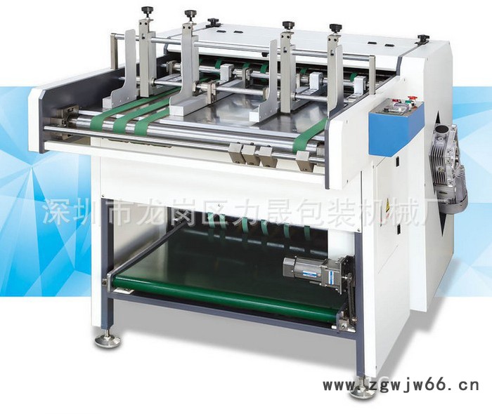 高效半自动开槽机 礼品盒纸箱开槽机 滚筒无尘酒盒开槽机厂家批发图3