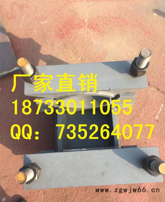 管夹固定支座 Z1管夹固定支座 管夹固定支座图2