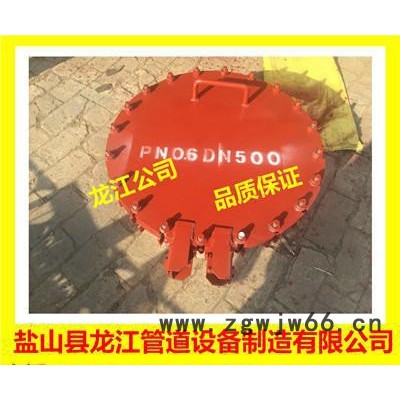 信誉保证 三孔短管夹|双孔管夹|四孔管夹|立管管夹生产