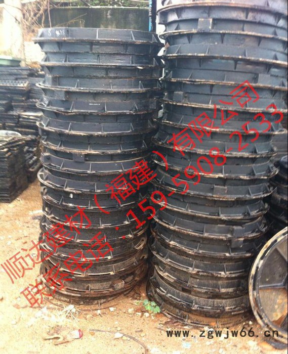 直销 福建球墨铸铁井盖700x700  球墨铸铁雨水篦混凝土图2