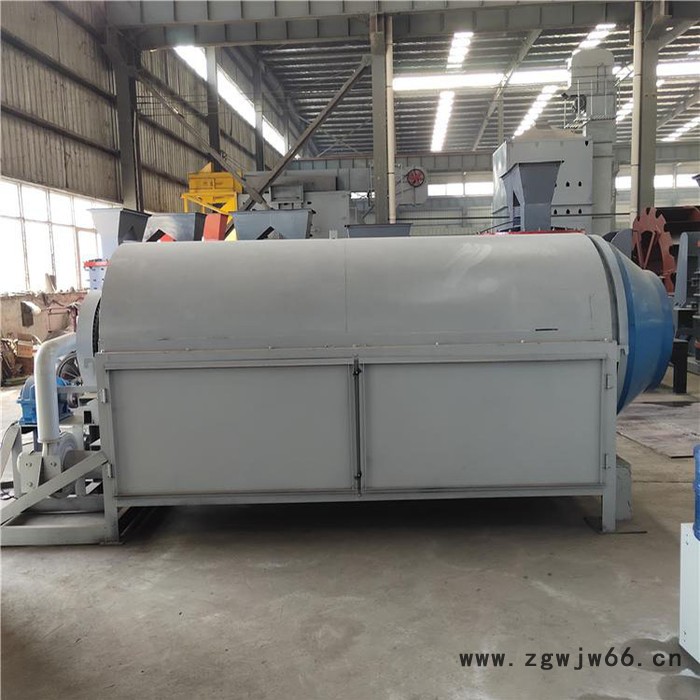 富德200有机颗粒烘干机电磁加热粮食烘干机猫粮狗粮干燥机滚筒式污泥烘干机小型粮食干燥机图3