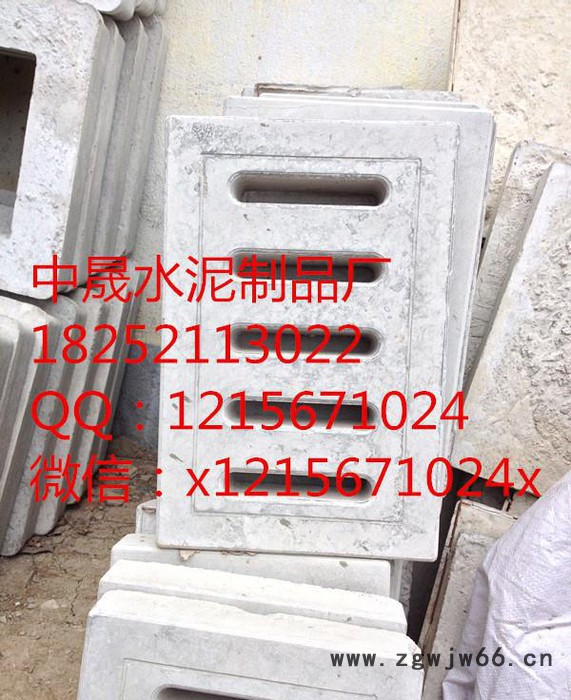 水井盖板   阴井盖板  下水道盖板 下水井盖板 井盖 15152066860图2