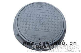 **SMC井盖，井口盖，盖板，沟盖板，井盖板图7