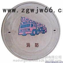 **SMC井盖，井口盖，盖板，沟盖板，井盖板图6