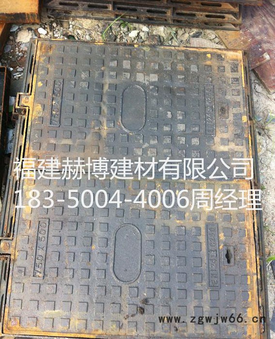 球墨铸铁井盖600*800 球墨铁雨水篦子图3