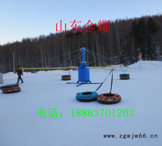 雪地游乐转转 雪地漂移车 游乐设备生产厂家 雪地滚筒图8