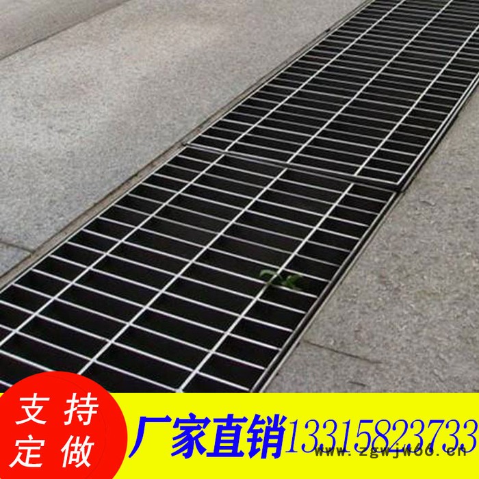 供应地沟盖板，树池盖板，防盗雨水井盖板，U型水沟盖板 金属板网图2