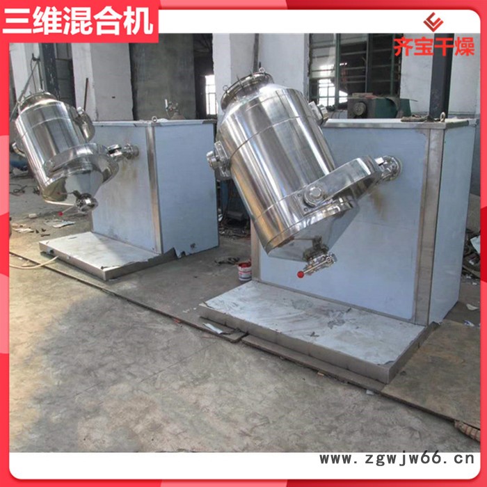 三维运动混合机600L 600型滚筒式三维混料机 三维运动混匀机 制剂用三维混合设备图2