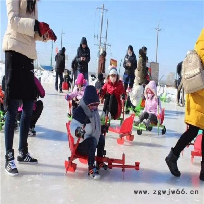 山东瀚雪新款卡丁车 农夫吉普  冰上碰碰车  雪地滚筒