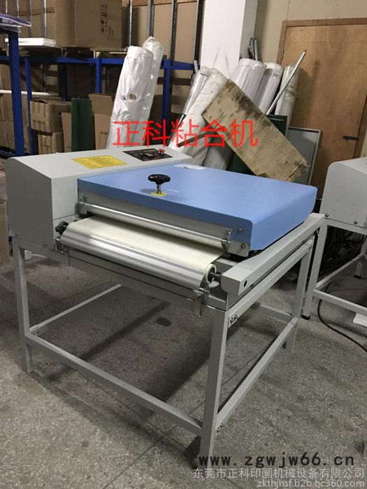 **正科DZK-YC500 600 900粘合机 烫画机 滚筒机图3