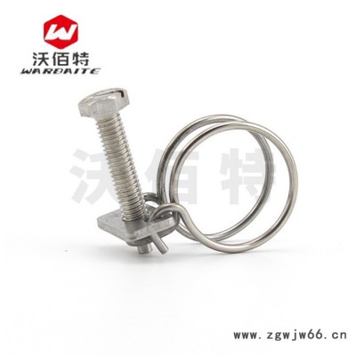 沃佰特 不锈钢 钢丝箍双钢丝卡箍管夹喉箍管卡卡子水管煤气管夹