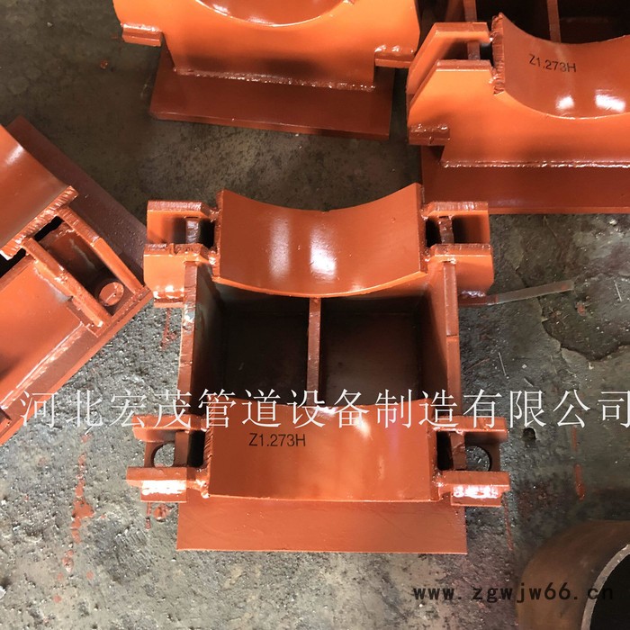 宏茂固定支座 管夹固定支座固定管托厂家规格齐全 欢迎咨询图5