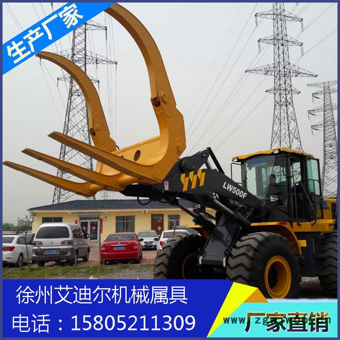 **液压夹木叉 夹木钳 抓木钳** 徐工 柳工 厦工 临工50型 **夹木器 夹钢管夹子改装厂家 铲车改夹子电话图7