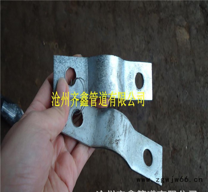 直销双孔短管夹支座Z3.57S、齐鑫提供产品图纸及技术指导图3