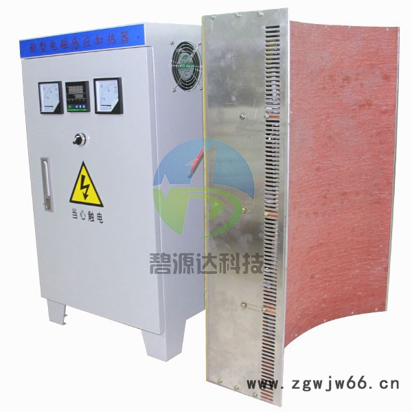 电磁感应加热滚筒常见问题以及解决方法图3