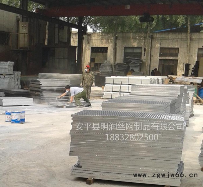 销售 热浸锌钢格板 热浸锌钢格栅板 平台格栅板 地沟盖板井盖图2