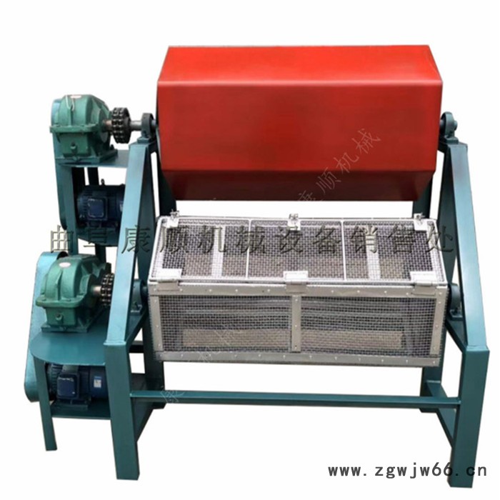 康顺KS 抛光机滚筒式抛光机五金零件抛光机 去油污图2