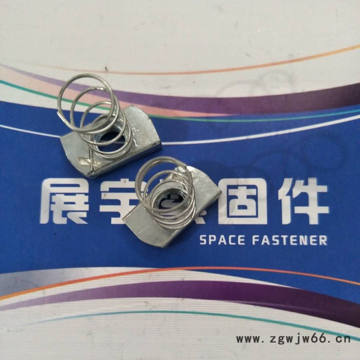 展宇管夹 江苏抗震支架 重型管夹DN100图3