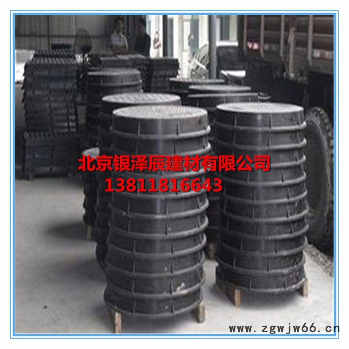 直销井盖 700圆形 全国发货 另外加工定做异型号图3