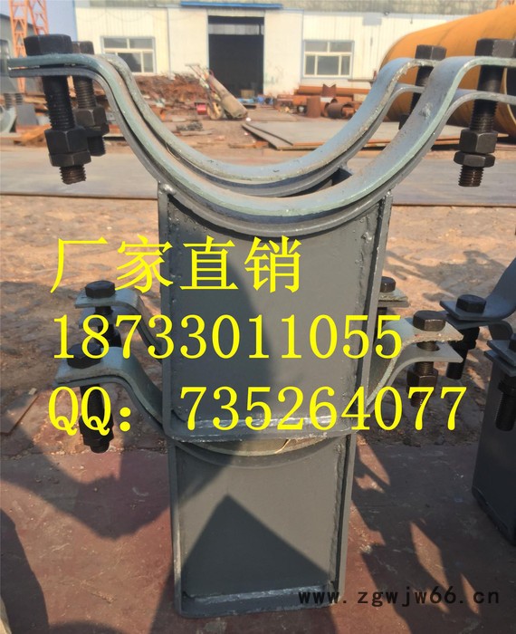 管夹滑动支座 Z3管夹滑动支座 管夹滑动支座图2