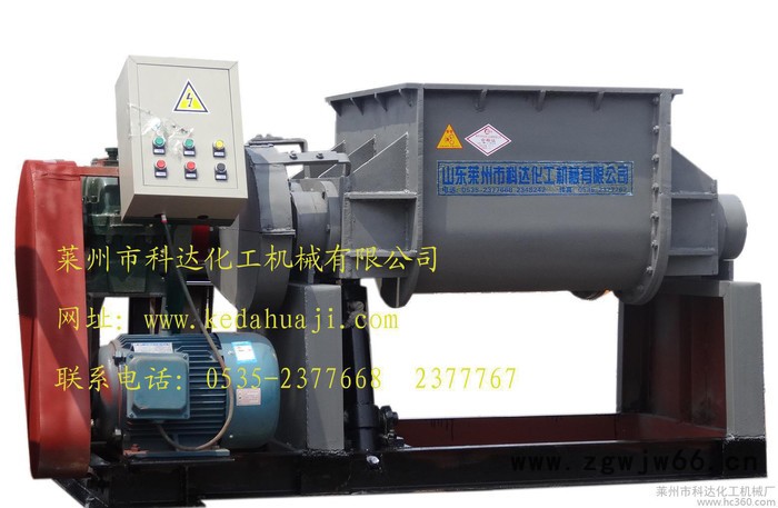 BMC树脂窨井盖捏合机设备/团料机  工艺先进技术图2