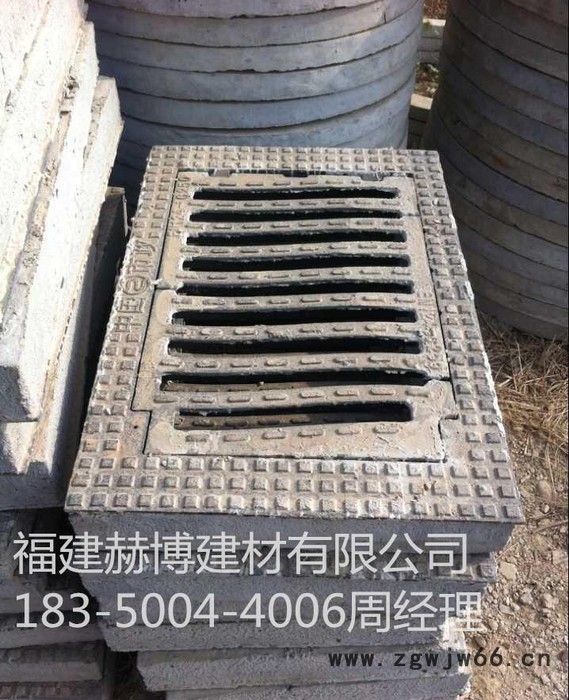 定制**球墨铸铁井盖  球墨铸铁雨水篦子500*700图3