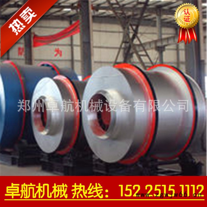 河沙烘干机 直销三筒烘干设备 占地少三回程滚筒烘干机 干燥图2