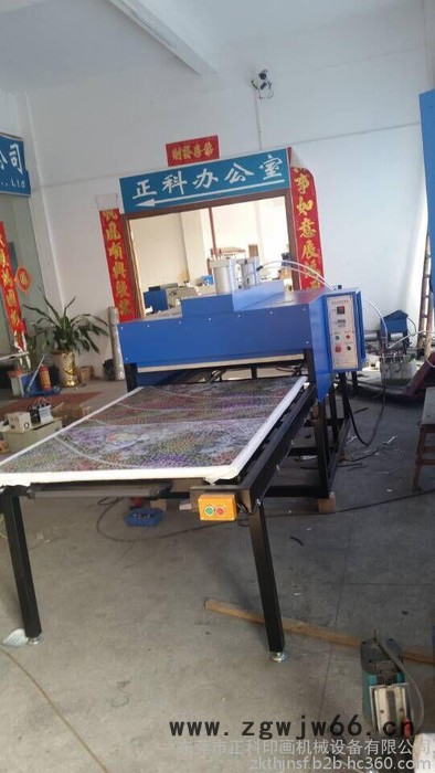 正科 双缸液压升华转印烫画机 粘合机 滚筒机图2