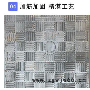 专业生产销售球墨铸铁井盖、水泥井盖、复合井盖！坚实耐用！图8