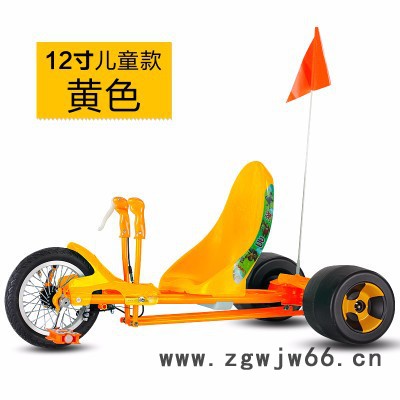 山东瀚雪 **雪地滚筒价格 冰上碰碰车价格图3