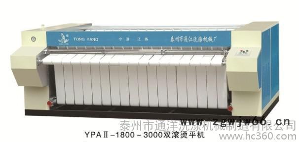 泰州水洗厂用工业烫平机单滚筒2.8米3米报价图2
